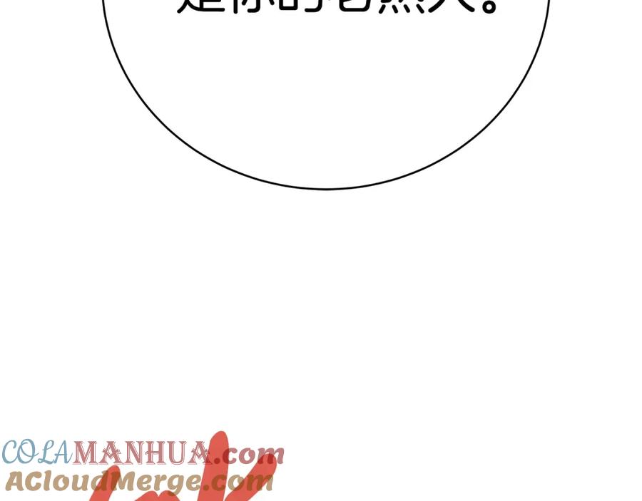 第289页
