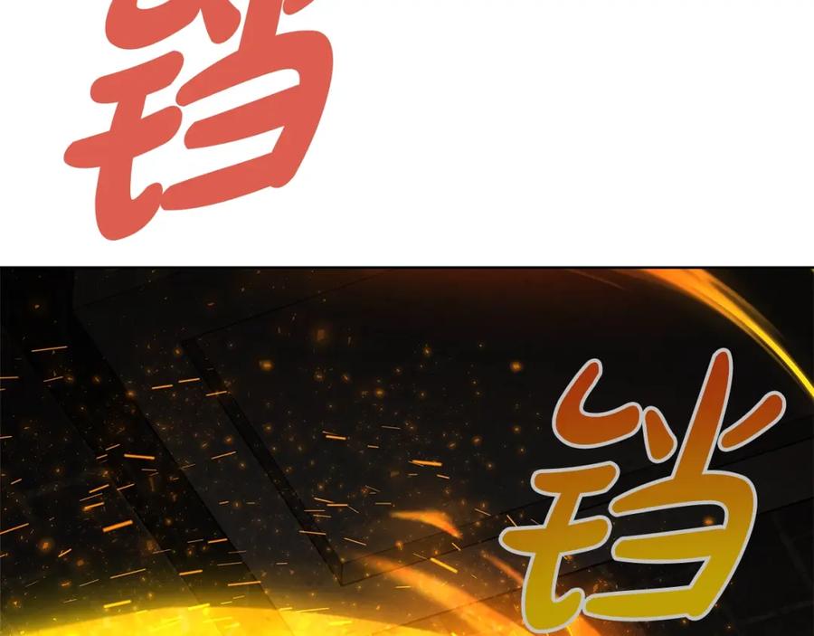 第290页