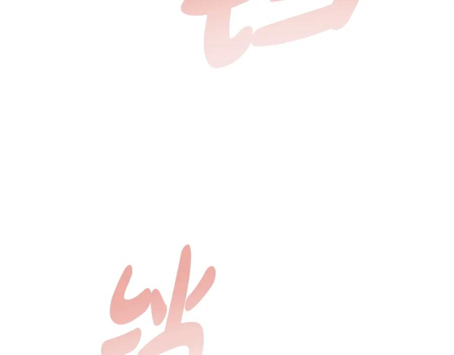 第295页