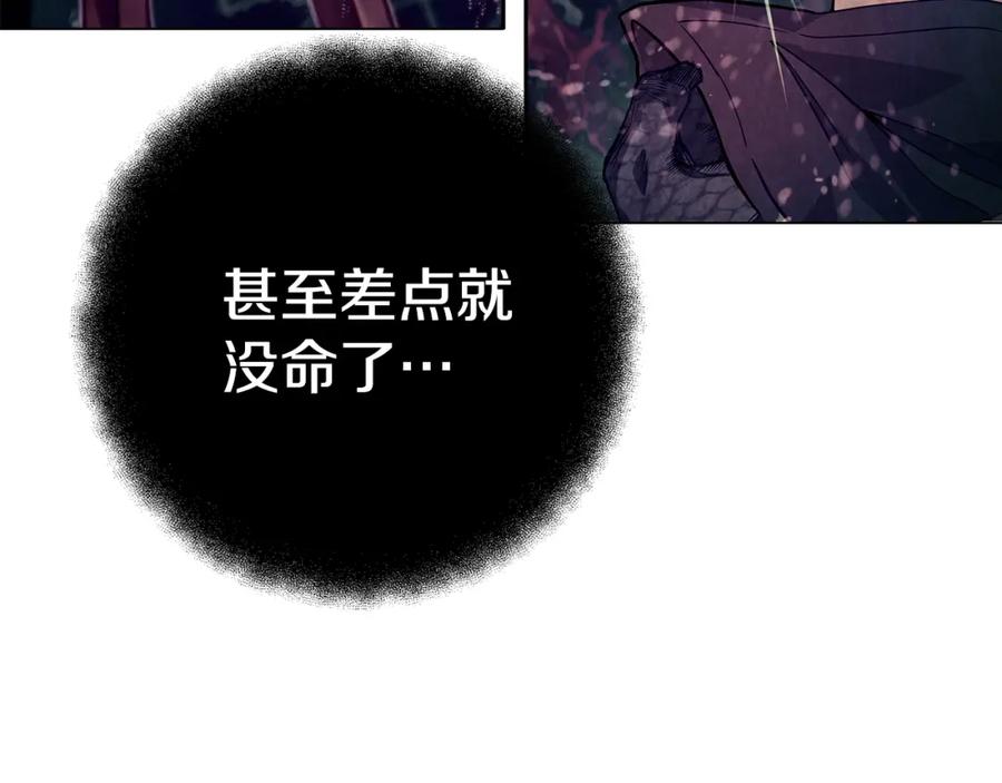 第190页