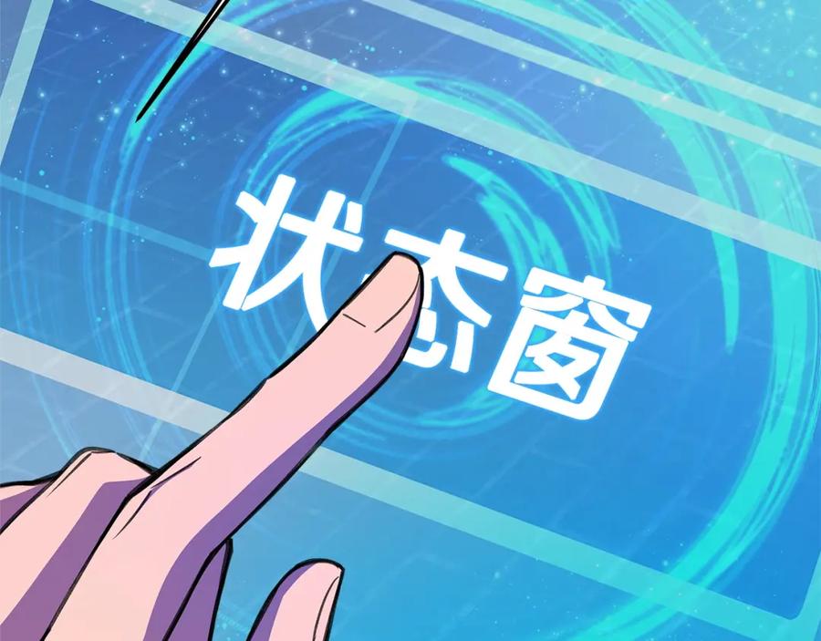 第192页