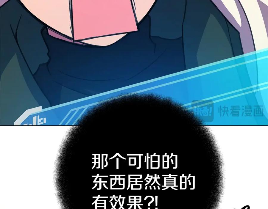 第202页