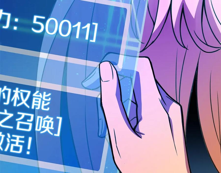 第207页