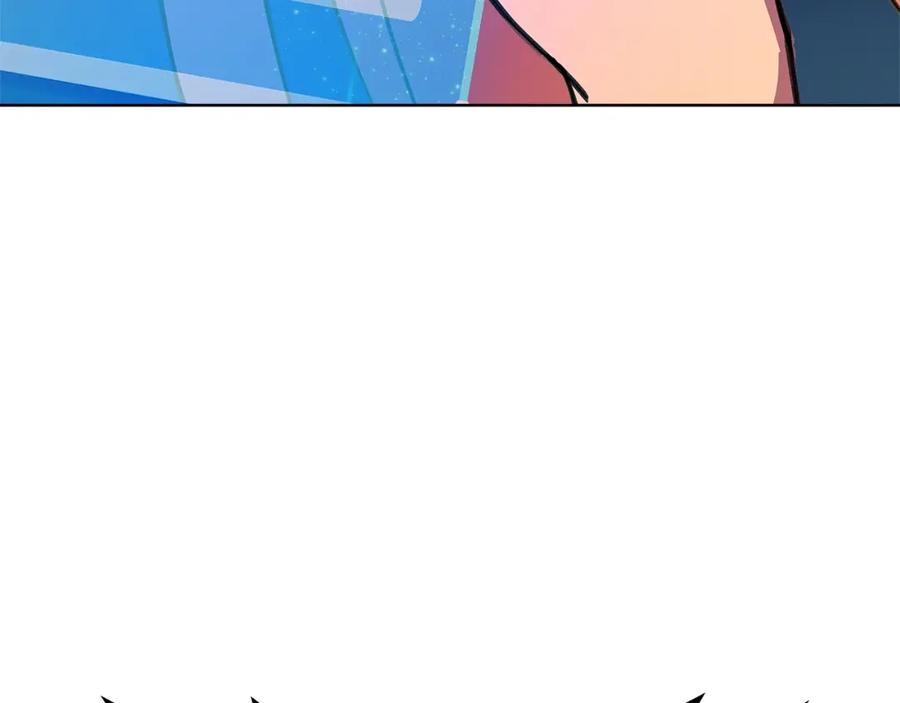 第208页