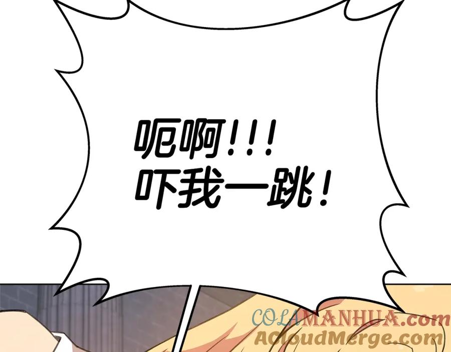 第209页