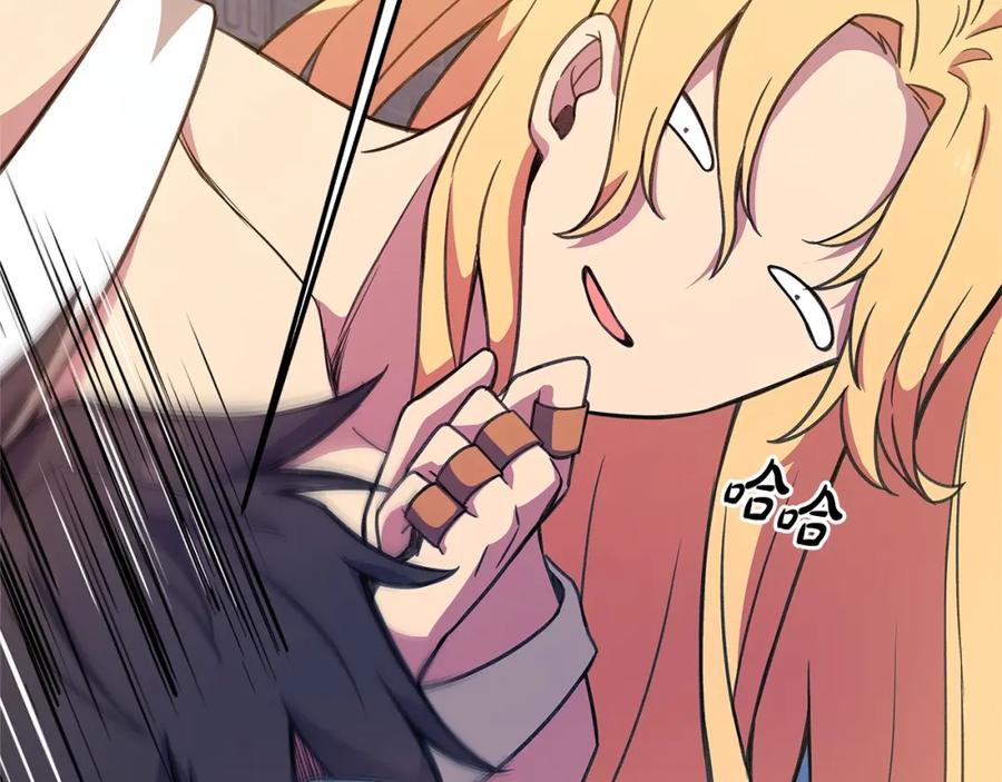 第210页
