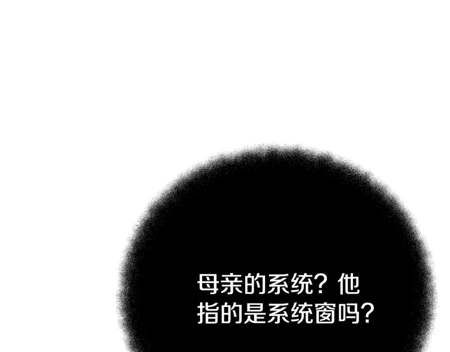 第218页