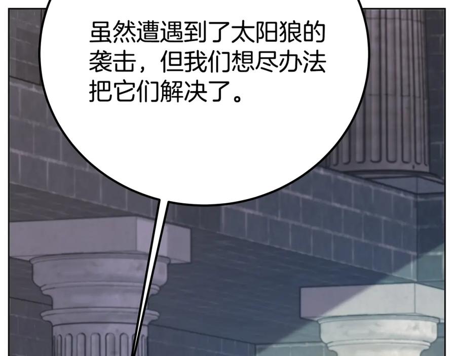 第226页
