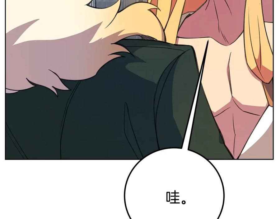 第228页