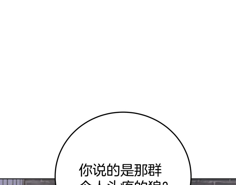 第230页