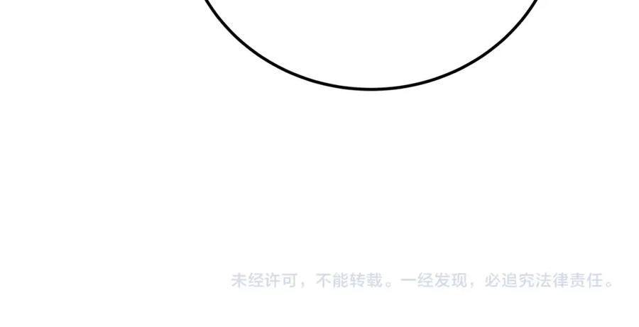 第238页