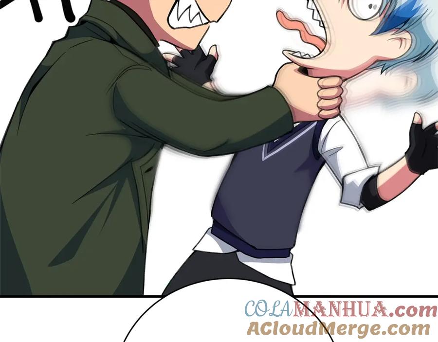 第173页