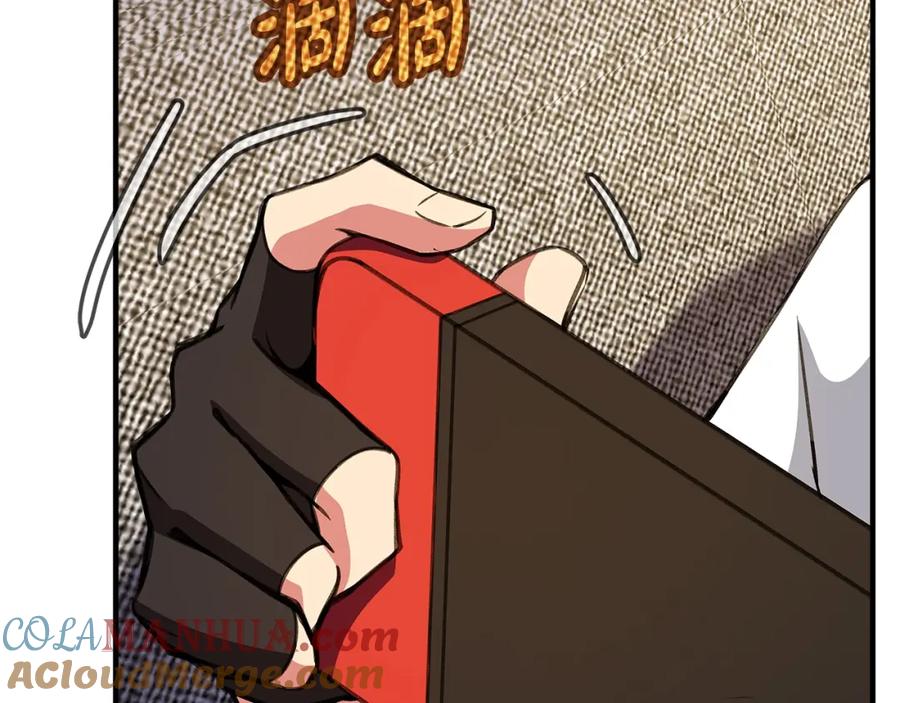 第181页