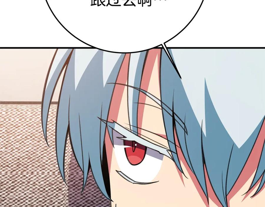 第190页