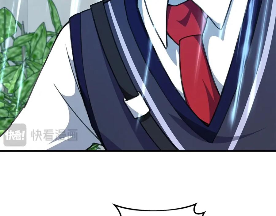 第202页