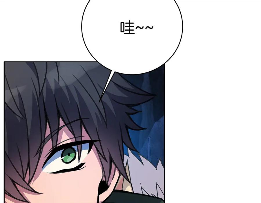 第234页