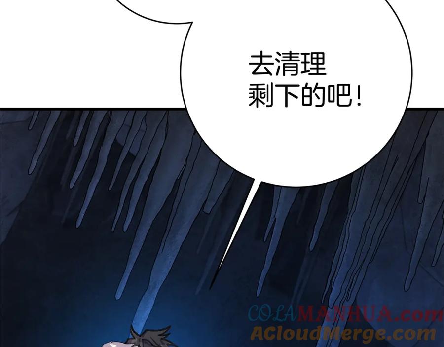 第237页