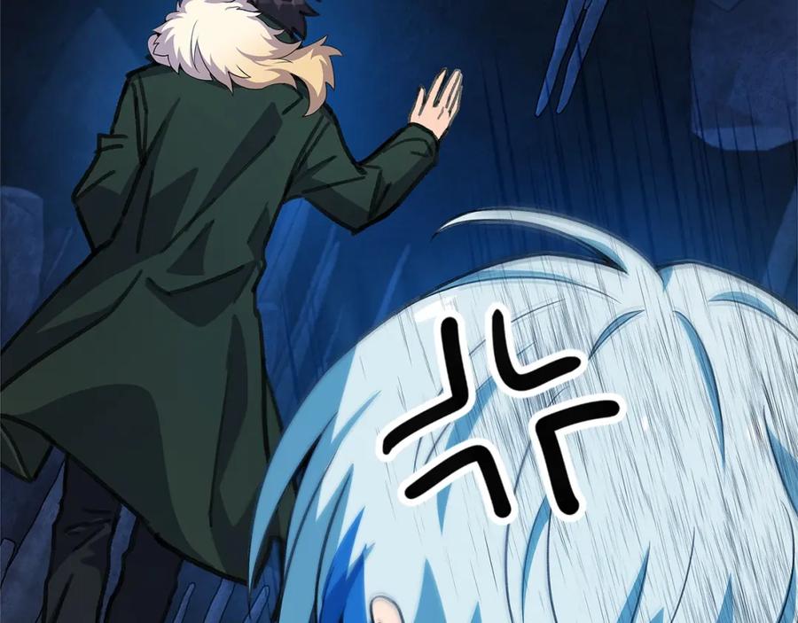 第238页