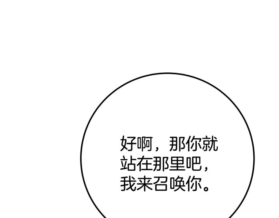 第242页
