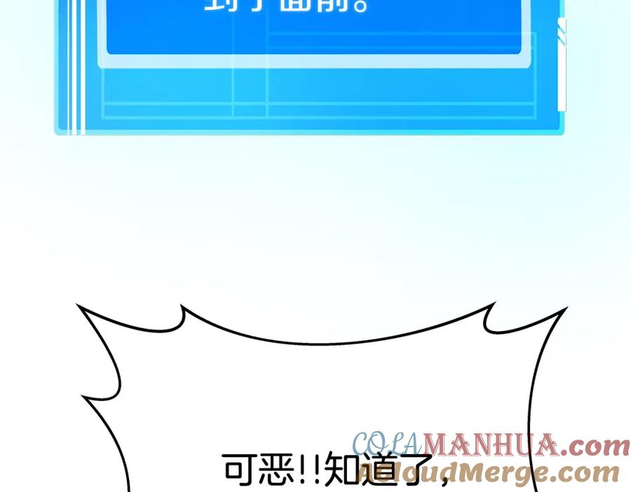 第245页