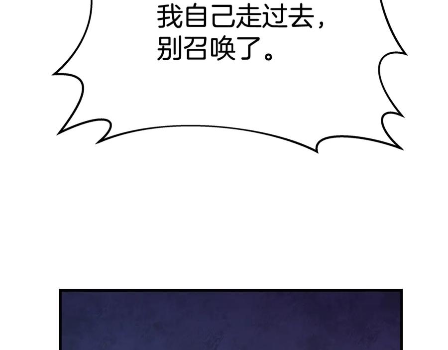 第246页