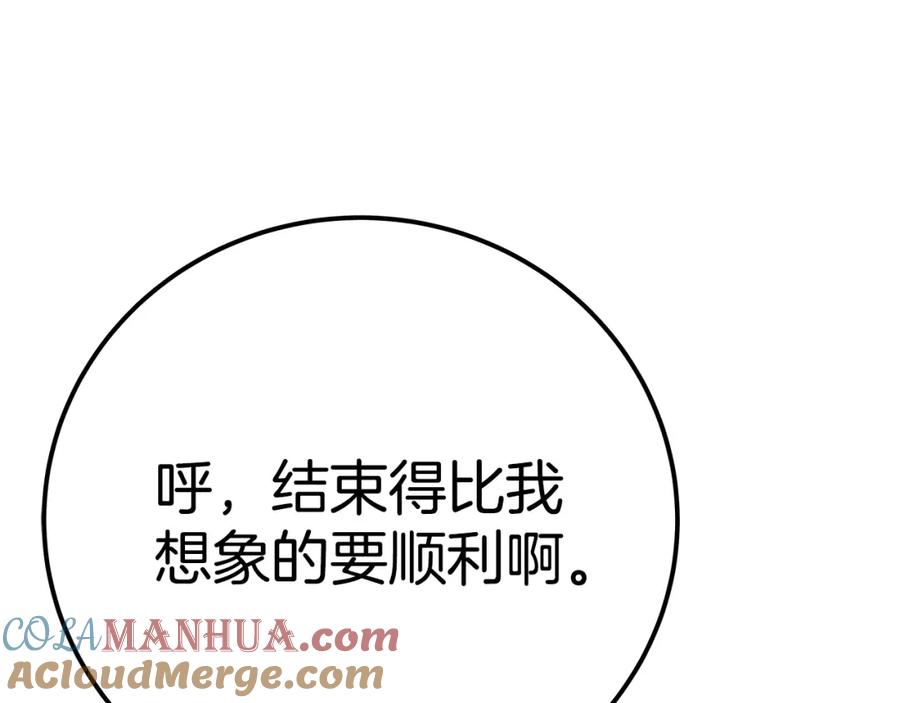 第249页