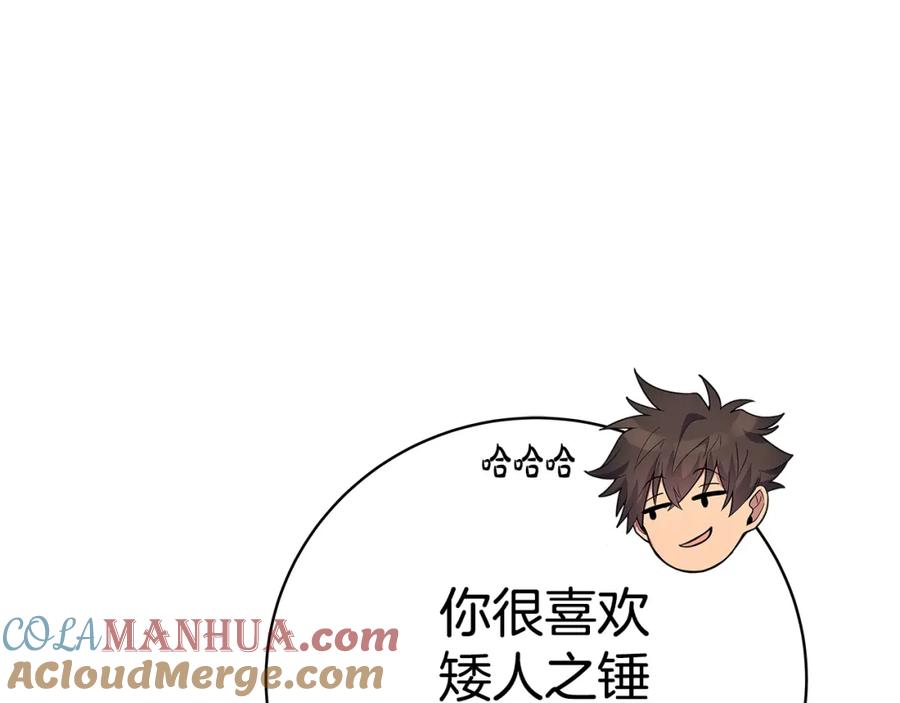 第257页