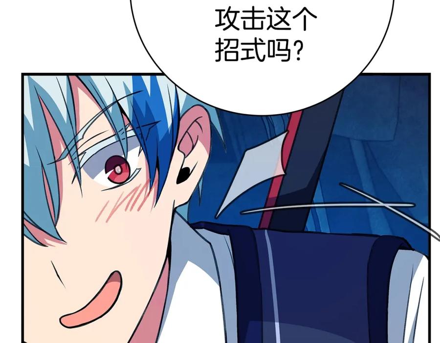 第258页