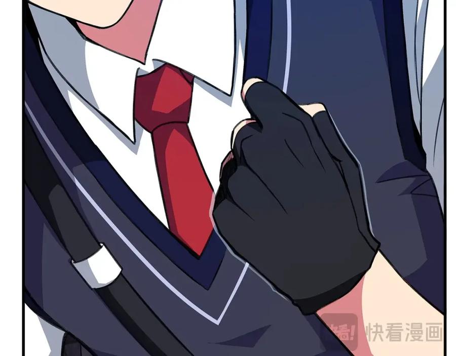 第259页