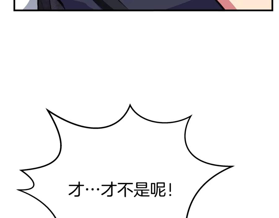 第260页
