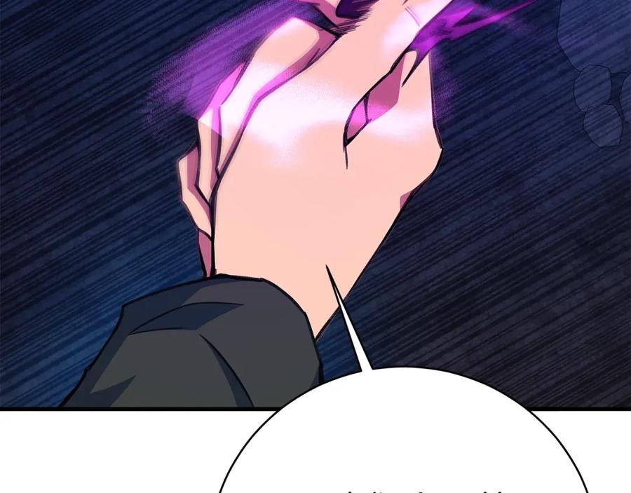 第268页