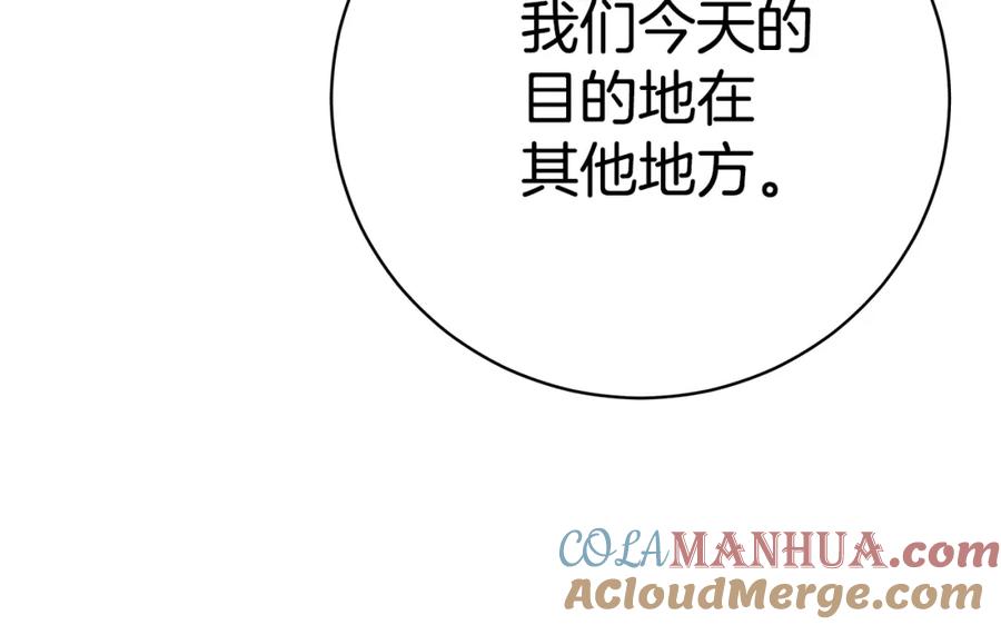 第269页