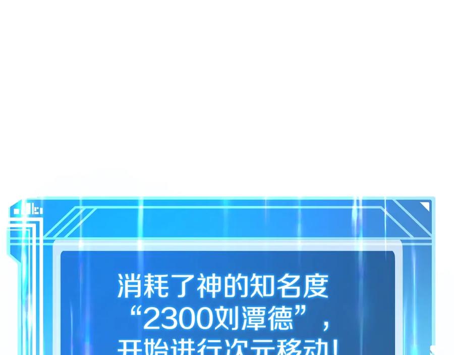 第270页