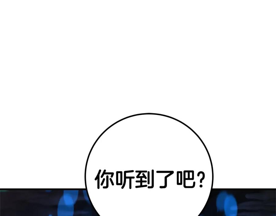 第275页
