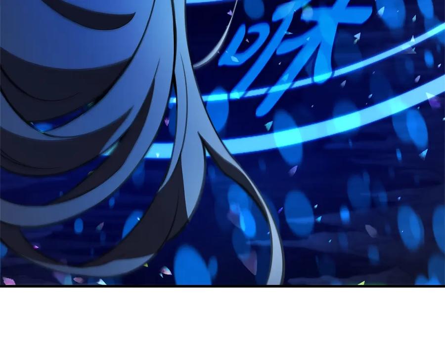第280页