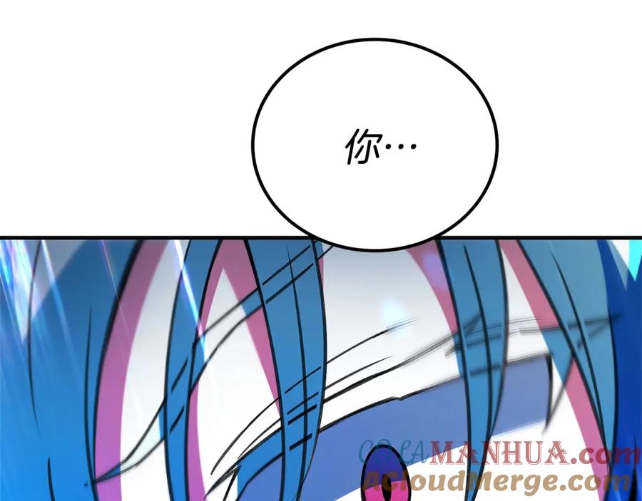 第281页