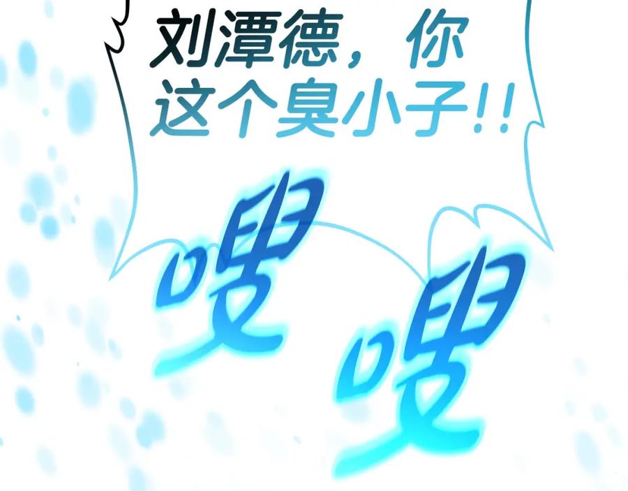 第283页