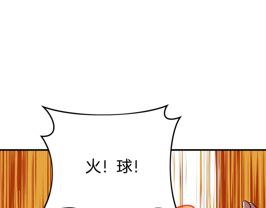 第190页