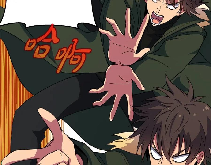 第192页