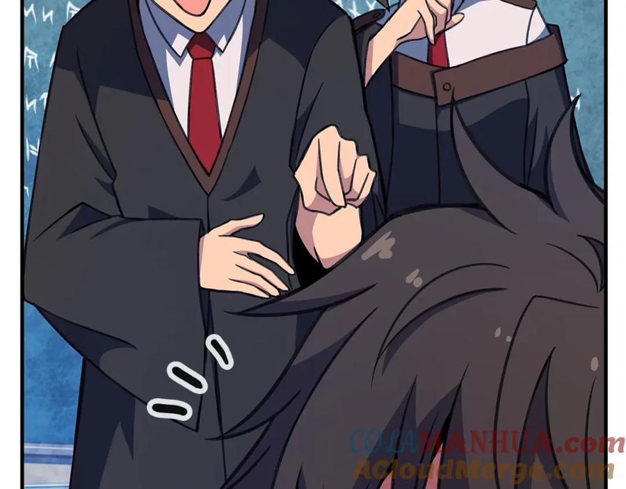 第205页