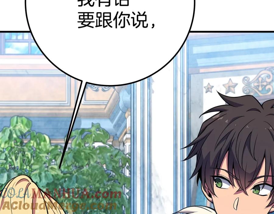 第221页