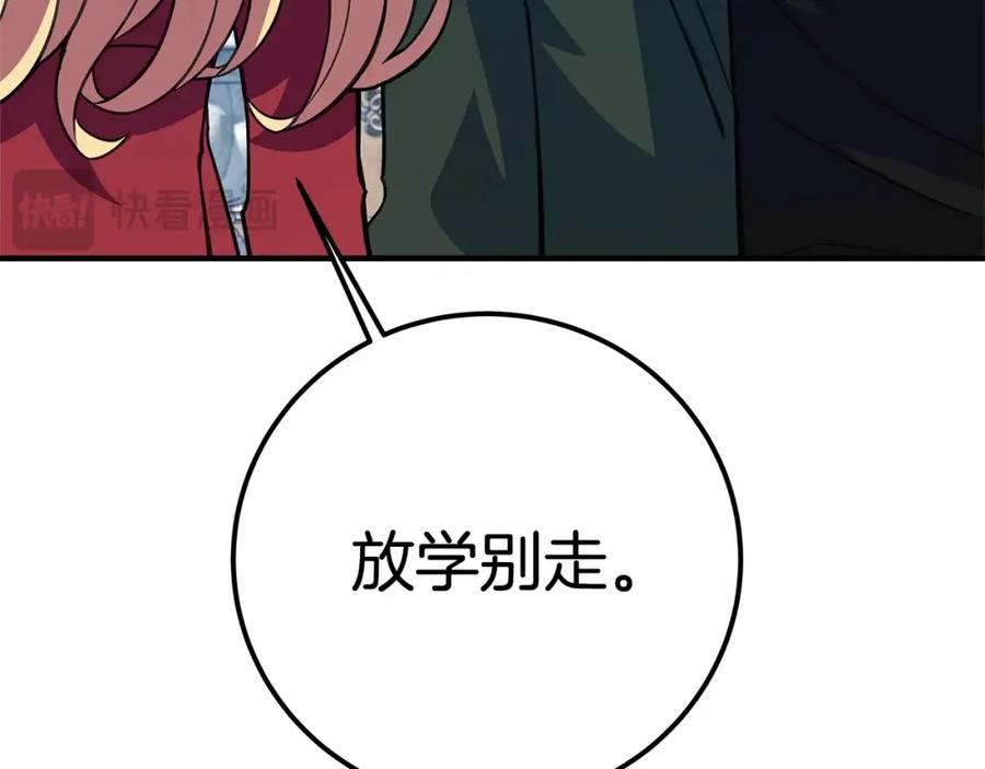 第223页