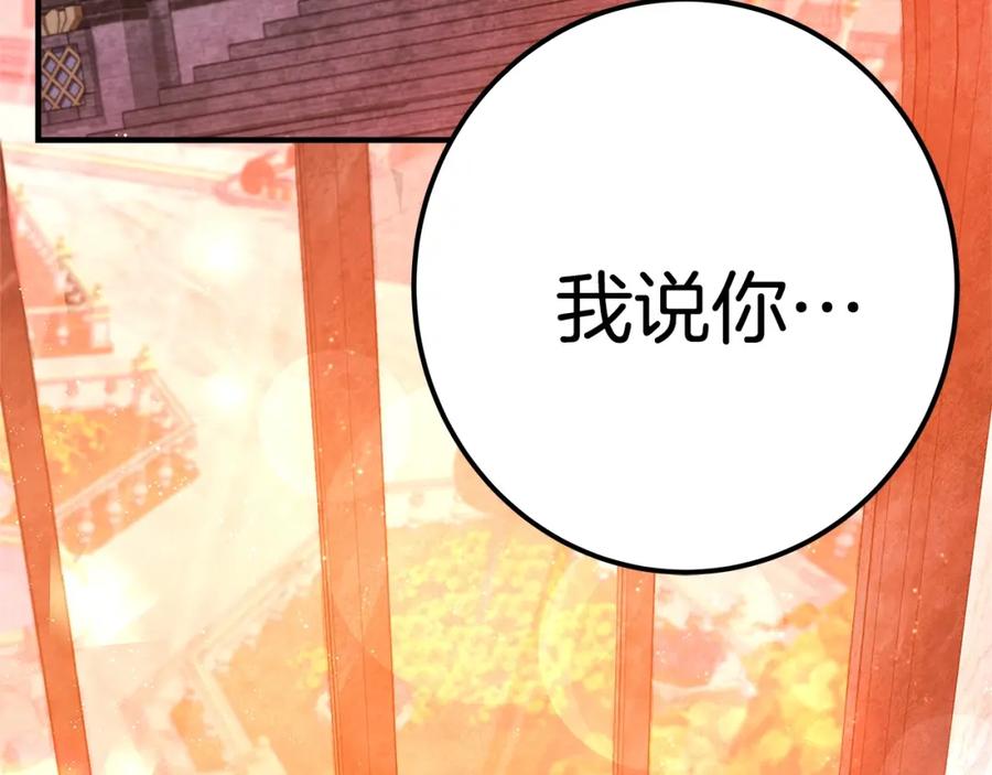 第227页