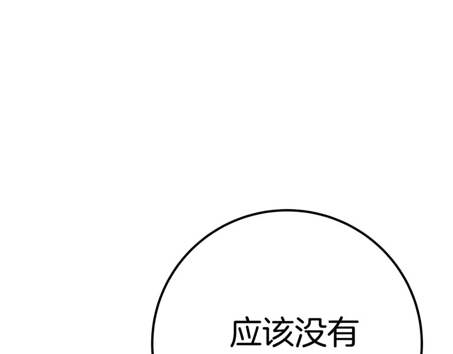 第232页