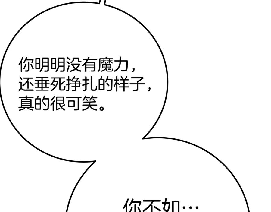 第236页