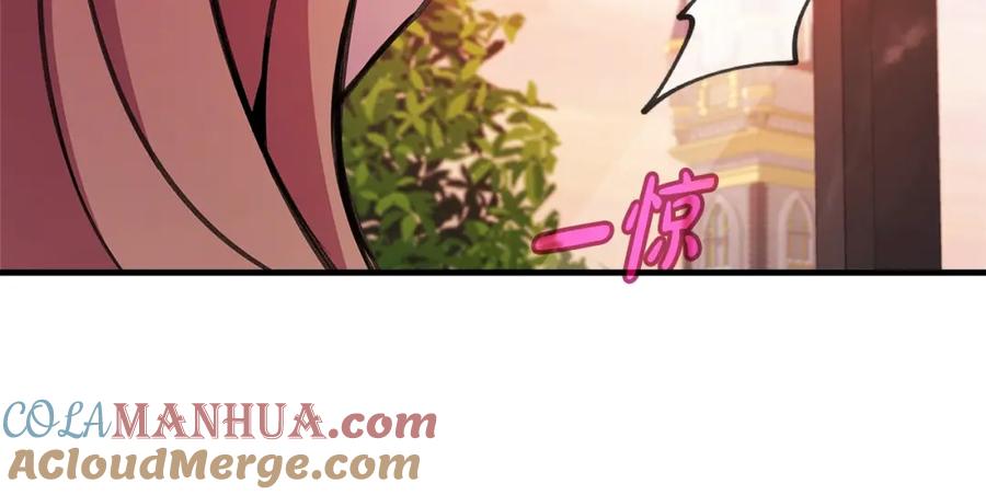 第245页