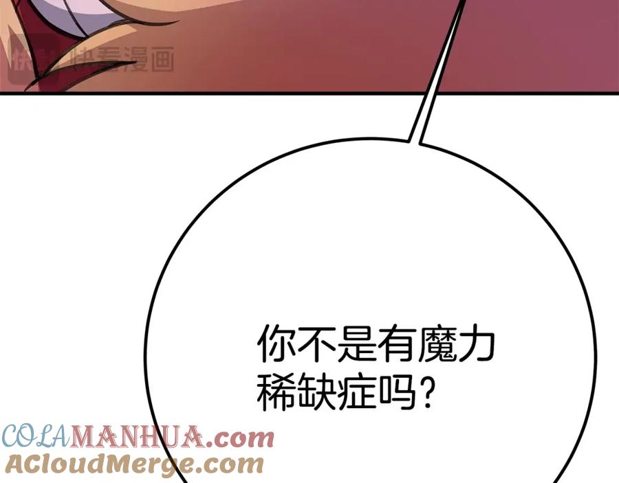 第249页