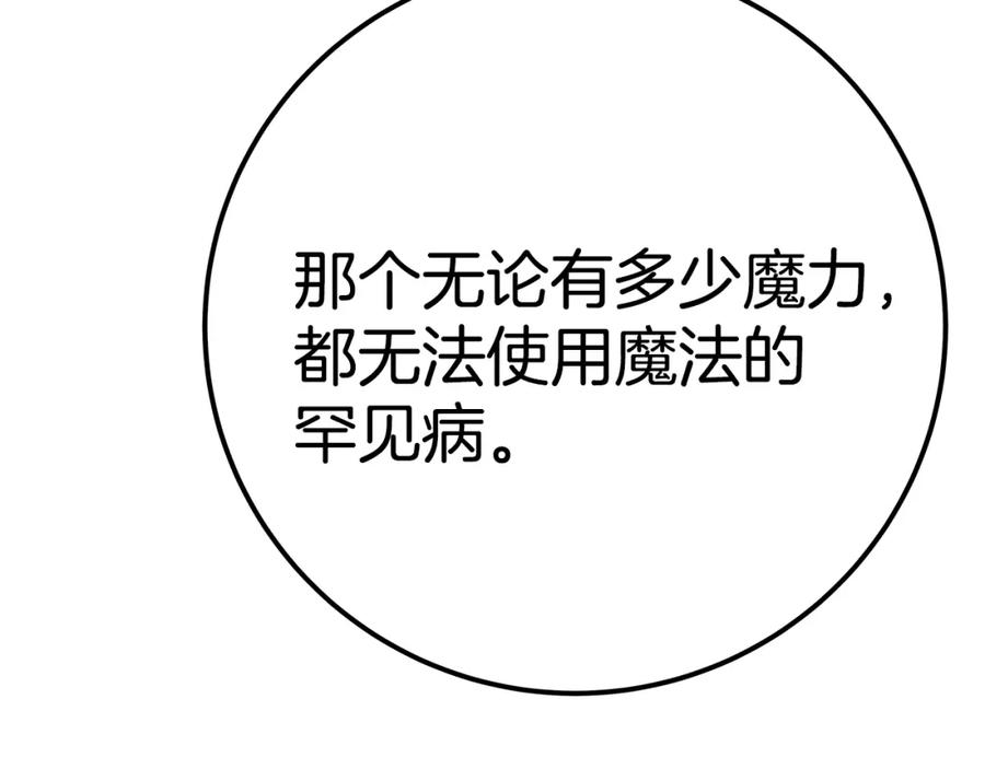 第252页