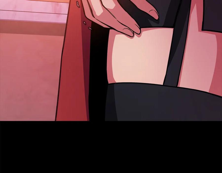 第256页