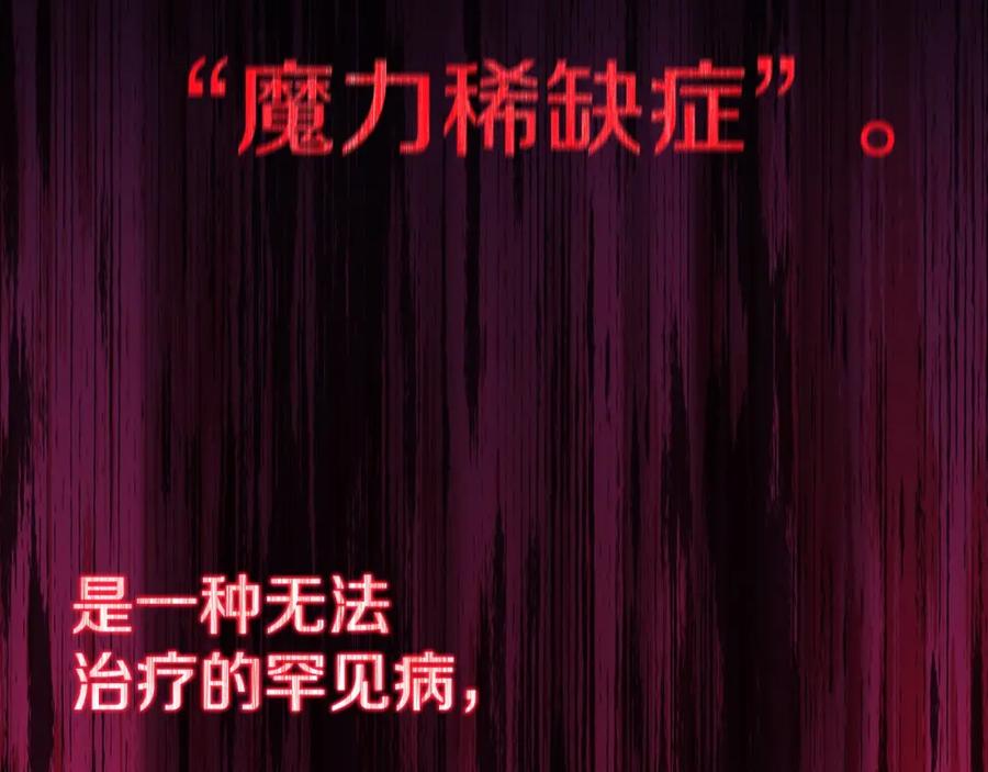 第260页